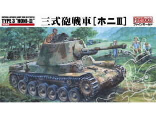 Finemolds maquette militaire MR02 Char de l'armée impériale de type 3 HoNi III 1/35