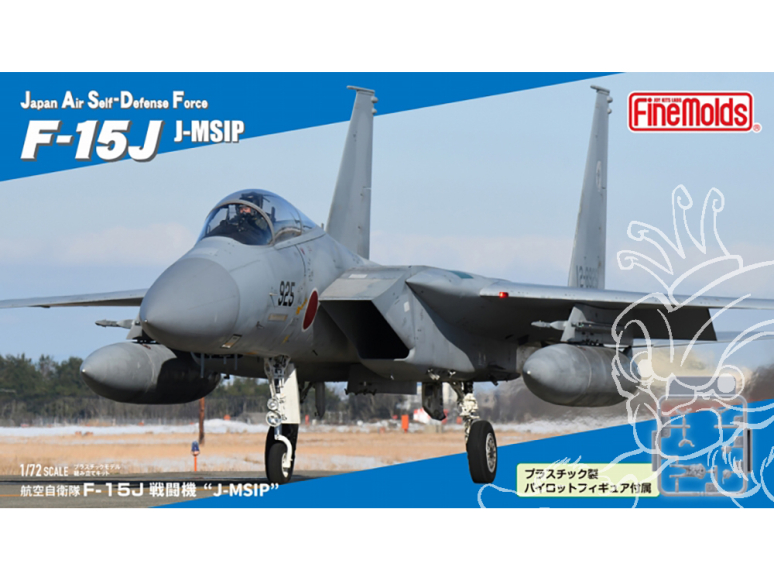 Fine Molds avion FF02 Chasseur F-15J « J-MSIP » des Forces aériennes d'autodéfense japonaises avec pilote 1/72