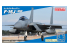 Fine Molds avion FF02 Chasseur F-15J « J-MSIP » des Forces aériennes d&#039;autodéfense japonaises avec pilote 1/72