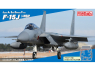 Fine Molds avion FF02 Chasseur F-15J J-MSIP des Forces aériennes d'autodéfense japonaises avec pilote 1/72