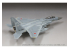 Fine Molds avion FF02 Chasseur F-15J « J-MSIP » des Forces aériennes d&#039;autodéfense japonaises avec pilote 1/72