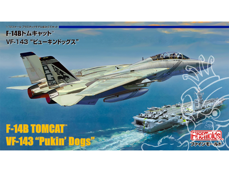 Fine Molds avion FF01 F-14B Tomcat™ de l'US Navy VF-143 Pukkin Dogs 1/72
