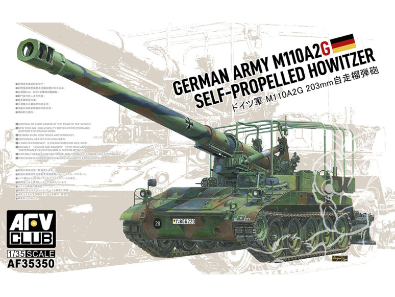 AFV maquette militaire 35350 Obusier automoteur allemand M110A2G 1/35