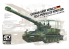 AFV maquette militaire 35350 Obusier automoteur allemand M110A2G 1/35
