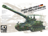 AFV maquette militaire 35350 Obusier automoteur allemand M110A2G 1/35