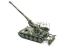 AFV maquette militaire 35350 Obusier automoteur allemand M110A2G 1/35