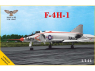 SOVA-M maquette avion 14005 McDonnell FH-1-1 Phantom 1/144