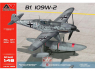 AA Models maquette avion 4813 Hydravion expérimental Bf.109W2 1/48
