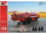 AA Models maquette militaire 7201 Camion de sauvetage et de lutte contre les incendies d'aéronefs AA-60 (ARFF) 1/72