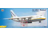 MODELSVIT maquette avion 7202 An-124 Ruslan Pont aérien stratégique 1/72
