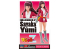 Hasegawa maquette figurine 52428 Mazinger Z Sayaka Yumi 1/12