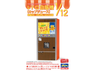 Hasegawa maquette 52206 Distributeur automatique rétro de jus de fruits en tasse 1/12