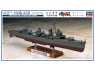 HASEGAWA maquette Bateau 40069 Destroyer Isokaze de type 1 de la marine japonaise Super Detail 1/350