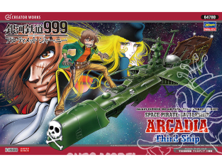 Hasegawa maquette 64780 Galaxy Express 999 Voyage ultime Cuirassé pirate de l'espace Arcadia Troisième navire 1/1500