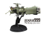 Hasegawa maquette 64780 Galaxy Express 999 Voyage ultime Cuirassé pirate de l&#039;espace Arcadia Troisième navire 1/1500