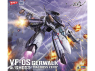 Hasegawa maquette 65889 VF-0S Gerwalk avec Ghost Macross Zero 1/72