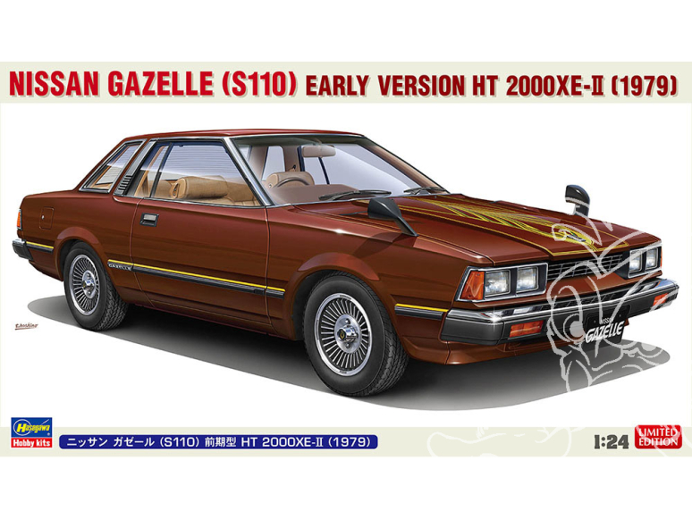 HASEGAWA maquette voiture 20731 Nissan Gazelle S110 premier modèle HT 2000XE-II 1979 1/24
