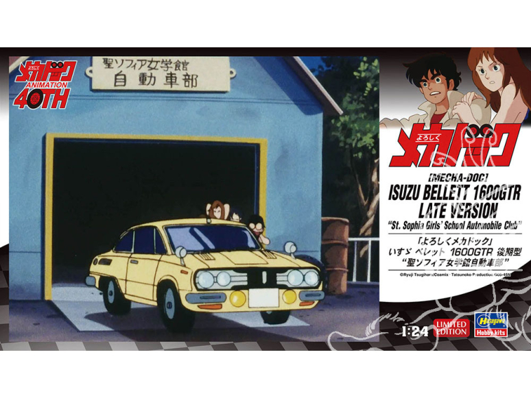 HASEGAWA maquette voiture 52427 Mechadock Isuzu Bellett 1600GTR modèle récent Saint Sophia Girls Academy Automobile Club 1/24