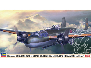 Hasegawa maquette avion 02482 Avion d'attaque terrestre Mitsubishi G3M2/G3M3 Type 96 modèle 22/23 Miyazaki Air Group 1/72