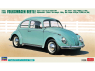 HASEGAWA maquette voiture 20732 Volkswagen Coccinelle 1966 1/24