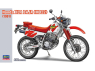 Hasegawa maquette moto 21516 Honda XLR BAJA MD22 1/12