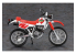 Hasegawa maquette moto 21516 Honda XLR BAJA MD22 1/12