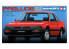 TAMIYA maquette voiture 24032 Honda PRELUDE XX 1/24