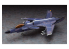 Hasegawa maquette avion 52116 Ace Combat Shinden II Ridgebacks 1/72