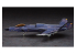 Hasegawa maquette avion 52116 Ace Combat Shinden II Ridgebacks 1/72