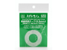 HASEGAWA TL19 Ruban adhésif double face ultra-fin 0,5mm Type adhésif puissant, largeur 05mm x longueur 5 m