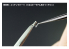 HASEGAWA TL19 Ruban adhésif double face ultra-fin 0,5mm Type adhésif puissant, largeur 05mm x longueur 5 m