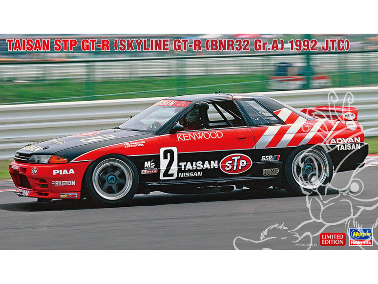 HASEGAWA maquette voiture 20733 Taisan STP GT-R Skyline GT-RBNR32 Gr.A Spécification 1992 JTC 1/24