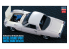HASEGAWA maquette voiture 51046 Mazda Cosmo Sports Super Détail 1/24