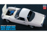 HASEGAWA maquette voiture 51046 Mazda Cosmo Sports Super Détail 1/24