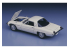 HASEGAWA maquette voiture 51046 Mazda Cosmo Sports Super Détail 1/24