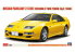 HASEGAWA maquette voiture 20730 Nissan Fairlady Z Z32 Version R Twin Turbo 2+2 1998 1/24