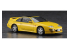 HASEGAWA maquette voiture 20730 Nissan Fairlady Z Z32 Version R Twin Turbo 2+2 1998 1/24