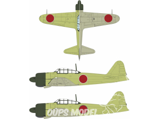Eduard Express Mask JX337 Marquage national A6M5 Zero Tamiya 1/32