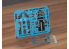 Eduard Space décalques 3D 3DL48233 Jaguar GR.1 / GR.1A Airfix 1/48
