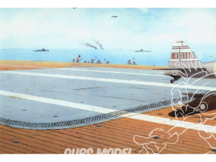Eduard accessoires 8803 Pont de porte avion marine japonaise 1/48