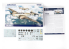 EDUARD maquette avion 8409 Messerchmitt Bf 110D WeekEnd Edition 1/48