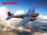 Icm maquette avion 48268 Heinkel capturé 1/48