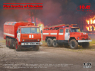 Icm maquette voiture DS3527 Camions de pompiers d'Ukraine 1/35