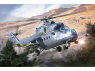 Trumpeter maquette hélicoptére 05830 Mil Mi-35M Hind-E 1/48