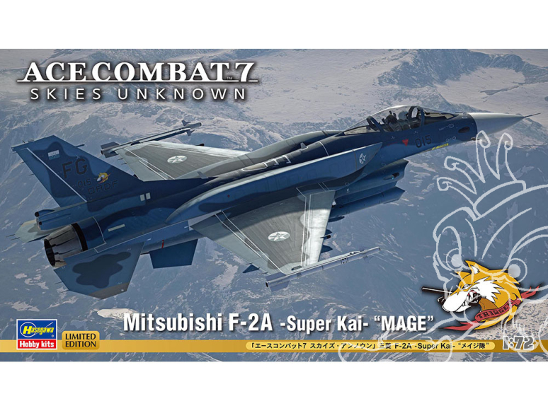 Hasegawa maquette avion 52431 Mitsubishi F-2A Super Kai Escadron des mages Ace Combat 7 Skies Unknown 1/72