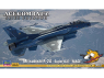 Hasegawa maquette avion 52431 Mitsubishi F-2A Super Kai Escadron des mages Ace Combat 7 Skies Unknown 1/72