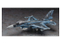 Hasegawa maquette avion 52431 Mitsubishi F-2A Super Kai Escadron des mages Ace Combat 7 Skies Unknown 1/72