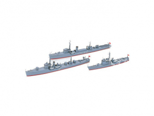 TAMIYA maquette bateau 31519 Navires auxiliaires japonais 1/700