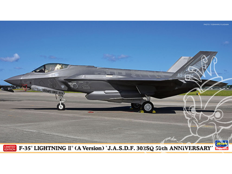Hasegawa maquette avion 02485 F-35 Lightning II type A Force aérienne d'autodéfense japonaise 302e 50e anniversaire 1/72