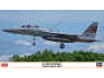 Hasegawa maquette avion 02484 F-15DJ Eagle Pacific Skys 2024 1/72
